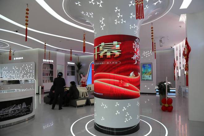 【OBOO鸥柏】科技范十足！中国农业银行“5G＋智能”打造智慧网点(图3)