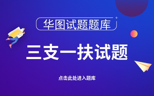 2024年中央一号文件指出深化。加大农产品走私打击力度。加强粮(图1)